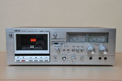 Akai 012.jpg