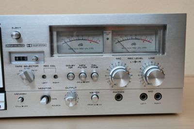 Akai 015.jpg