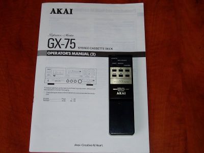 AKAI GX-75 010.jpg