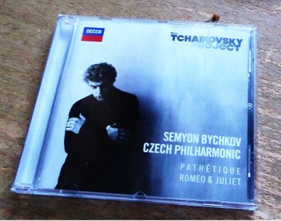 bychkov-crop-1.jpg