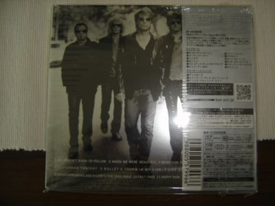 DSC08505.JPG
