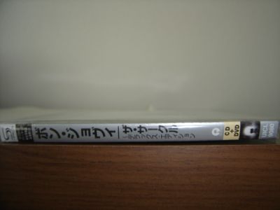 DSC08506.JPG