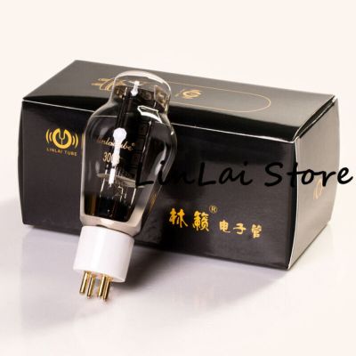 linlai.jpg