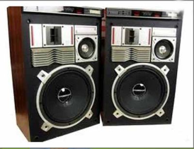 Pionner CS 605.jpg