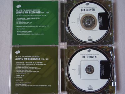 SACD 5.1 hybrid 003.jpg